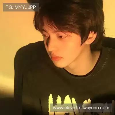 温洋